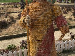 -武汉紫薇都市田园