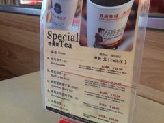 -尊宝比萨(棠东店)