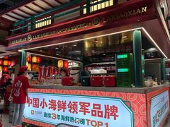 -辣小鲜·南昌大排档(船山路店)