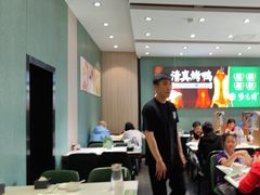 -紫光园(创始店)