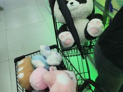 -幻物社(万象天地店)