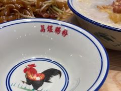 -荔银肠粉·非遗手藝(夫子庙店)
