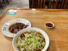 -柴氏风味斋(甘家口店)