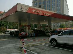 -中国石化武夷路加油站