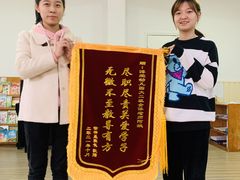 -上海市宝山星佑博爱幼儿园