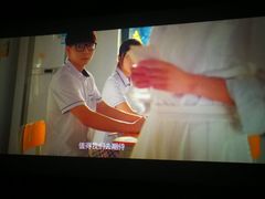 -华隶影城CINITY120帧(华创店)