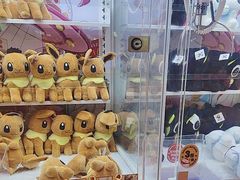 -可爱抓 COCO  GOTCHA(天津鹏欣水游城店)