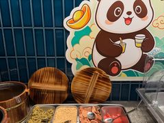 -漢舍川菜馆(国贸商城店)