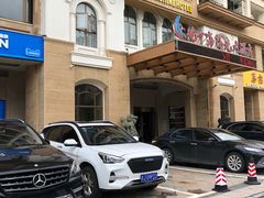 -地中海阳光大酒店(南昌红谷滩学府大道地铁站店)