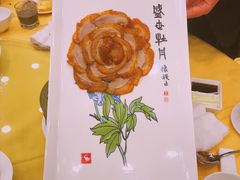 -北京全聚德(西客站店)