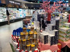 零售区-盒马鲜生(悠方店)