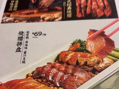 -避风塘(百联奥特莱斯广场店)