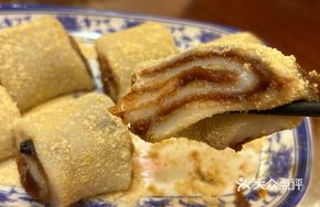 Donkey Roll