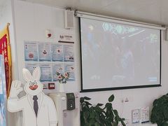 -兔博士口腔(长安分院)