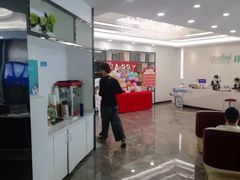 -深圳富茂格伦菲尔口腔门诊部(龙华清湖总院)