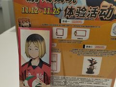 -Apple授权专营店(德汇万达店)