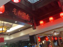 -萬家灯火·私房湘菜·22年老手艺(南岭大道店)