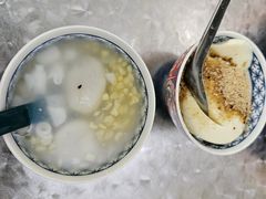 -老胡甜汤(龙眼店)