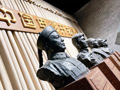 -中国电影博物馆