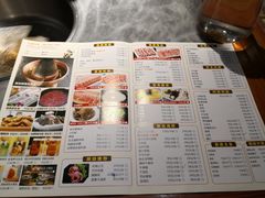 菜单-玩煮炭火锅(延福街店)