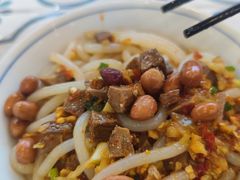 -陶姐冷粉