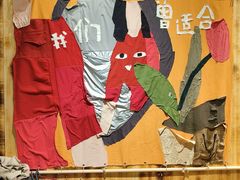 -多抓鱼循环商店(虹桥天地店)