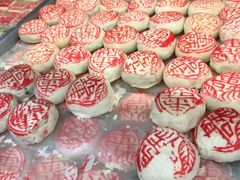 -爱德顺糕点食屋(利民道店)