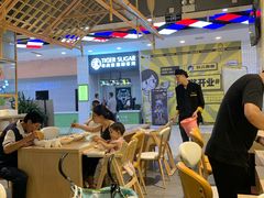 -鱼你在一起(宿迁沭阳吾悦广场店)