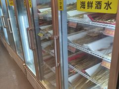 -成都玉林串串香火锅(三八店)