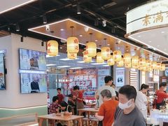 -素满香·全民食养自助(长宁龙之梦店)