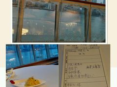android_upload_pic-上海小南国(国会店)