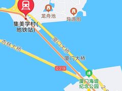 -海堤纪念公园