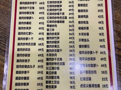 -文杰餐馆(南洪时尚风情街店)
