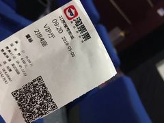 -搜秀影城