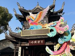 -惠山古镇·寄畅园