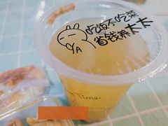 -老王豆皮
