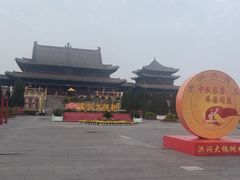 -大槐树寻根祭祖园