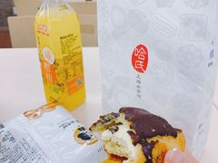 哈斗-哈氏·上海哈尔滨食品厂(五角场万达广场店)