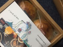 手工蛋黄酥-半勺舒舒生日蛋糕店