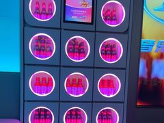 -音乐派KTV(太古里晶融汇店)