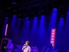 -音乐房子(鎏嘉码头店)