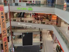 -天河领展广场