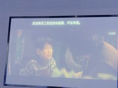 -上足·影院足道·SPA(红岭店)