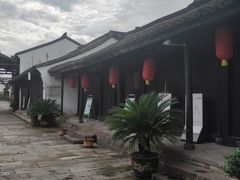 -章太炎故居