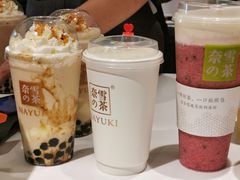 -奈雪的茶(观前街店)