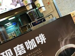 -德克士(前门店)