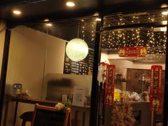 门面-Poke lemon海鲜波奇饭·柠檬茶(金碧开放小区店)