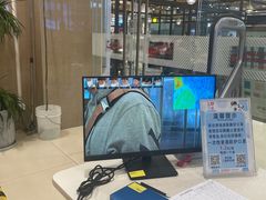 -濱寿司(高新伊藤店)