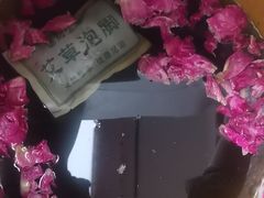 -郑远元专业修脚房(晴川街店)