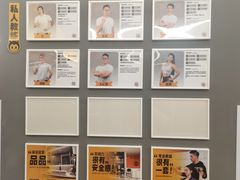 -FEELINGME乐刻私教馆·健身(玖悦荟店)
